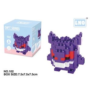 Pokémon Gengar 176pcs Nano Blocks